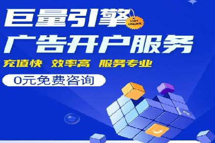 谷歌SEM实战案例：利用广告系列优化效果
